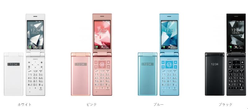 京セラ製の「DIGNOケータイ2」のカラーバリエーションは「ホワイト」「ピンク」「ブルー」「ウラック」の4色